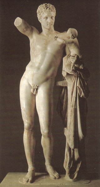 Ermes (Mercurio)
