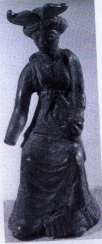 Maia