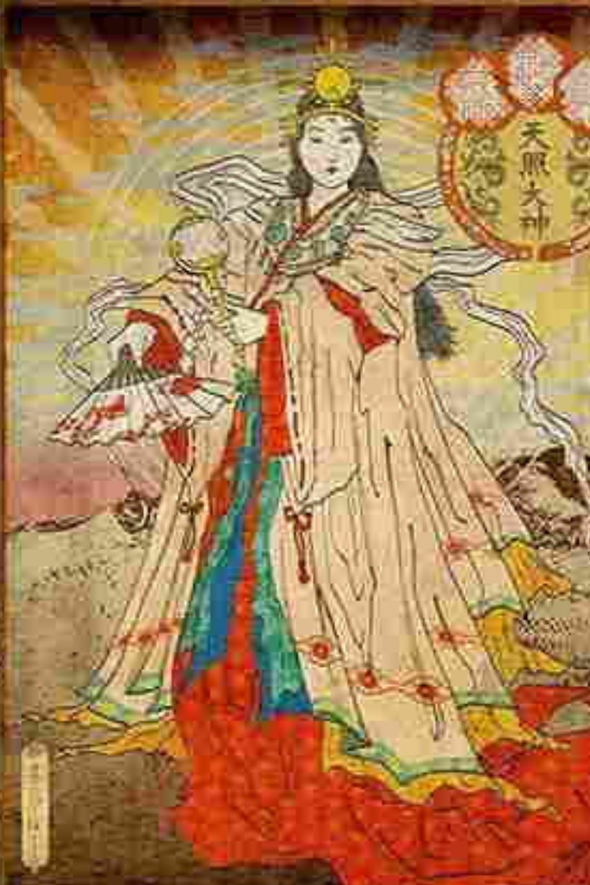 Amaterasu la dea del sole e della luce