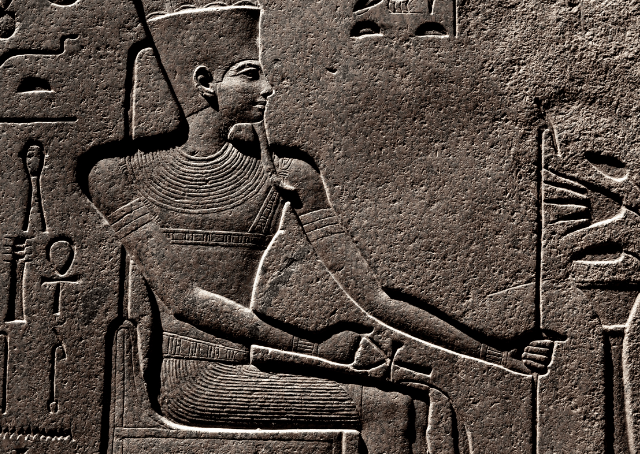 Antico dio egizio Amun