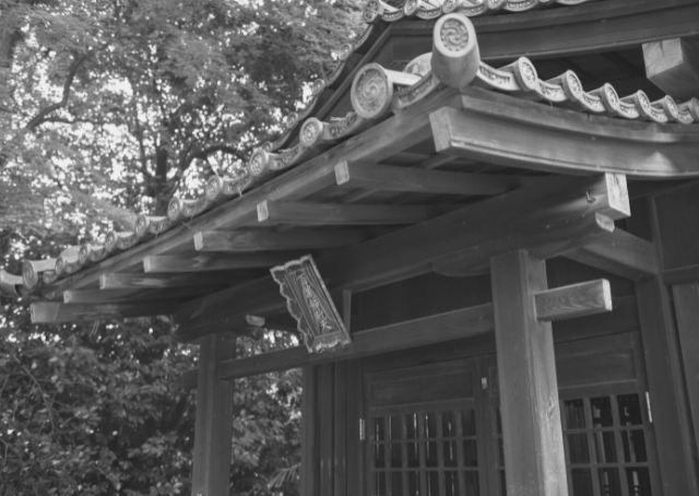 Sala Hyakuman Benzaiten dedicata alla dea Benzaiten, dea buddhista giapponese