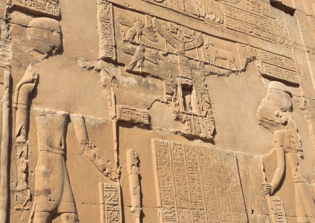 Tempio dell’antico dio egizio Sobek