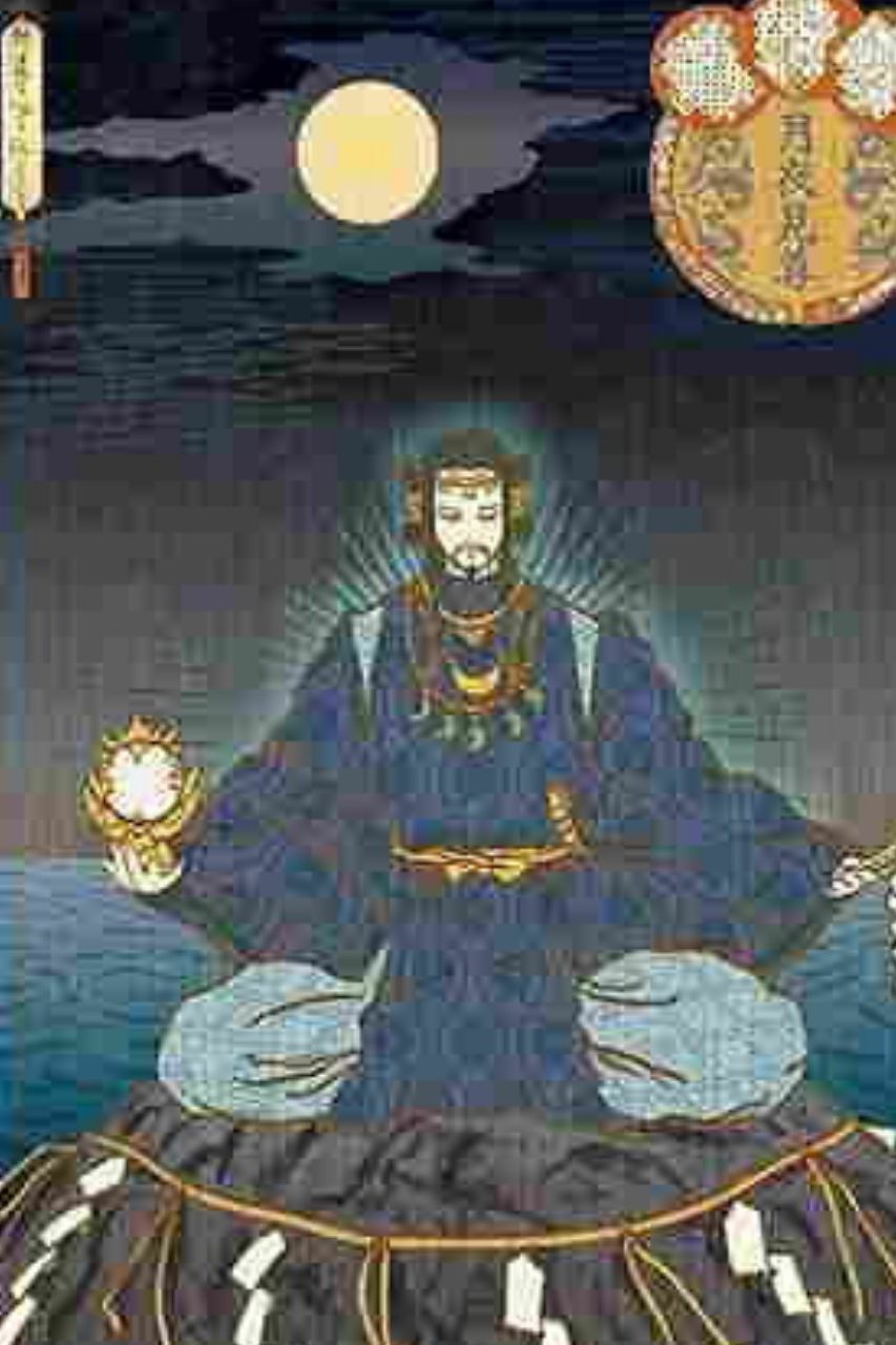 Tsukuyomi, il dio della luna