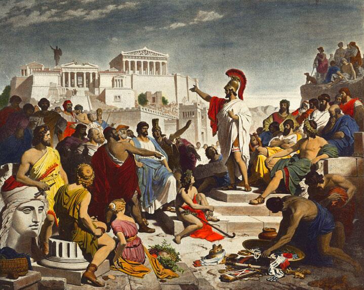 Atene al tempo di Pericle