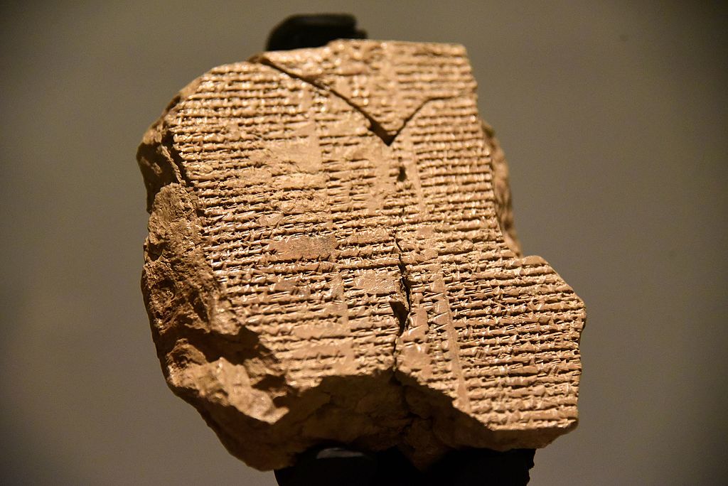 tavoletta dell’epopea di Gilgamesh