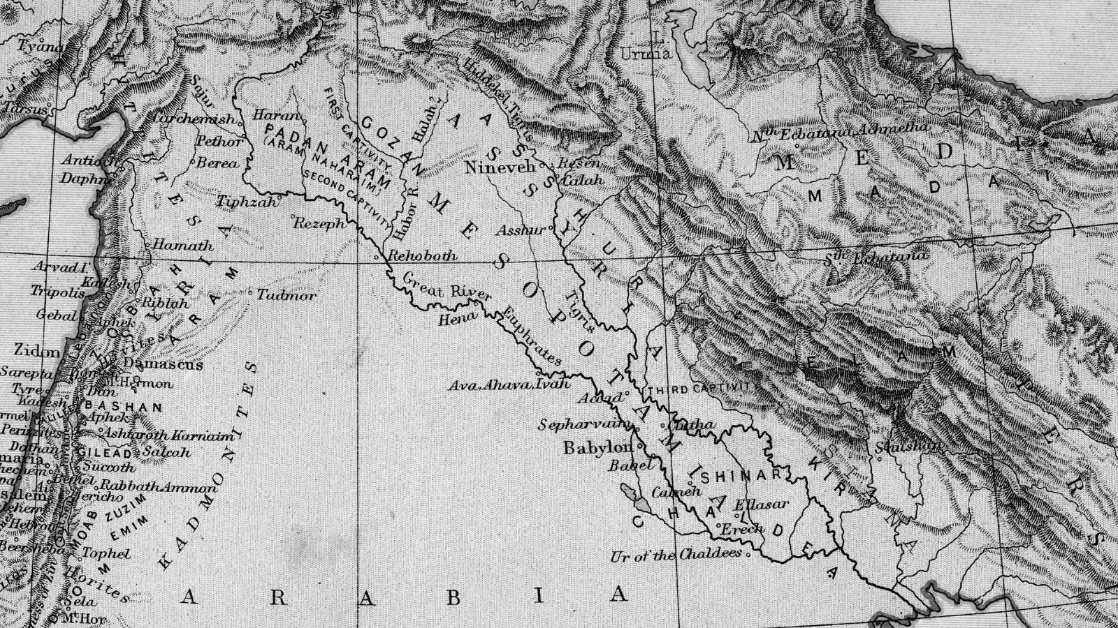 Che tipo di governo aveva la Mesopotamia? Uno sguardo approfondito