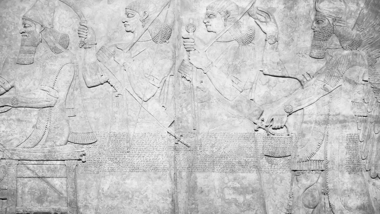 Antichi cittadini sumeri