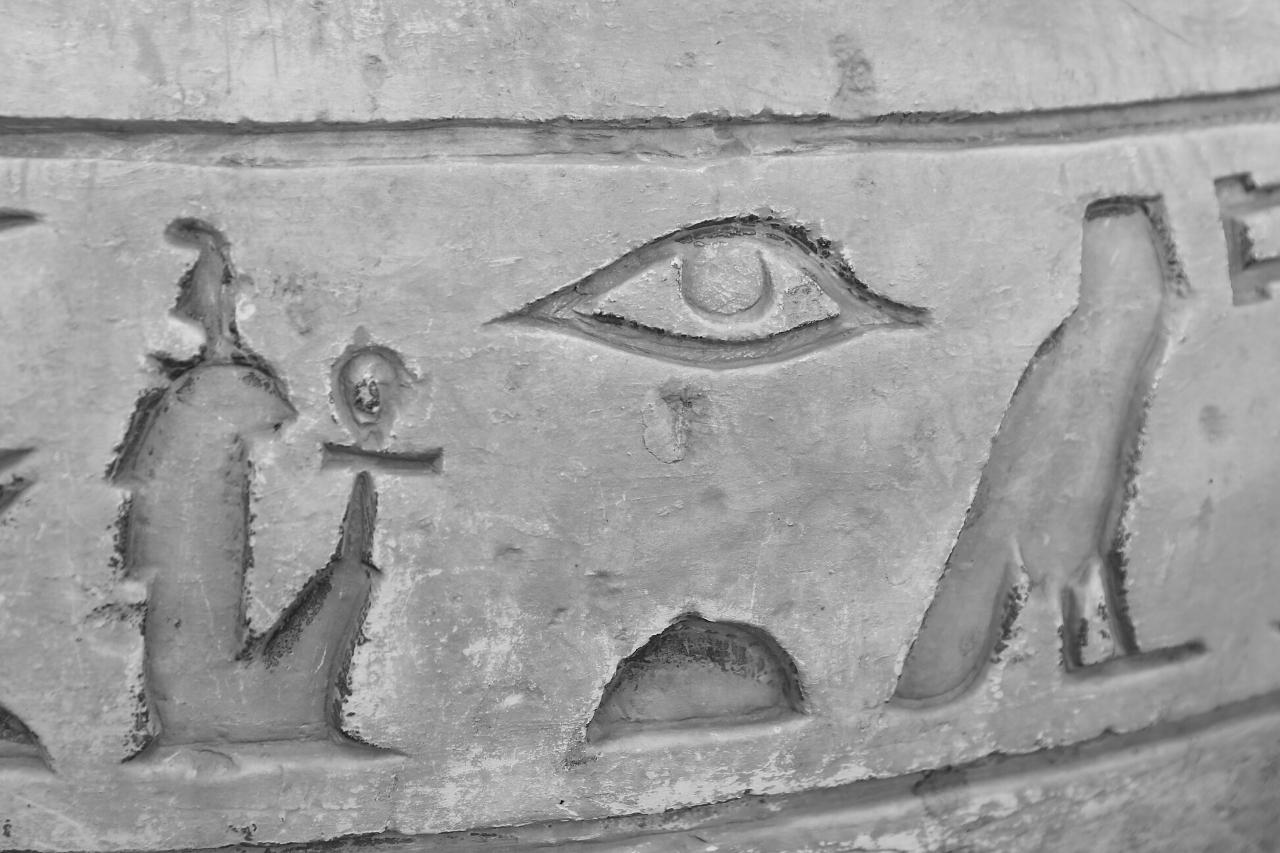 Tempio di Apries a Menfi