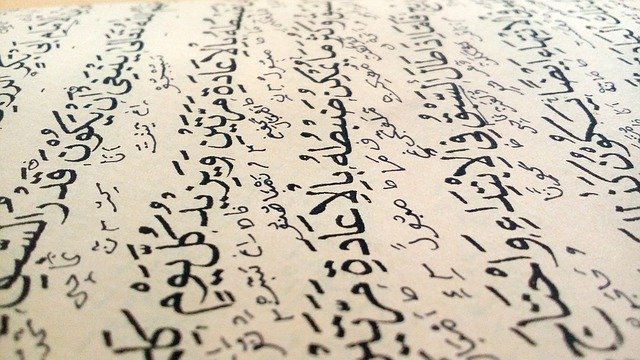 Lettere arabe