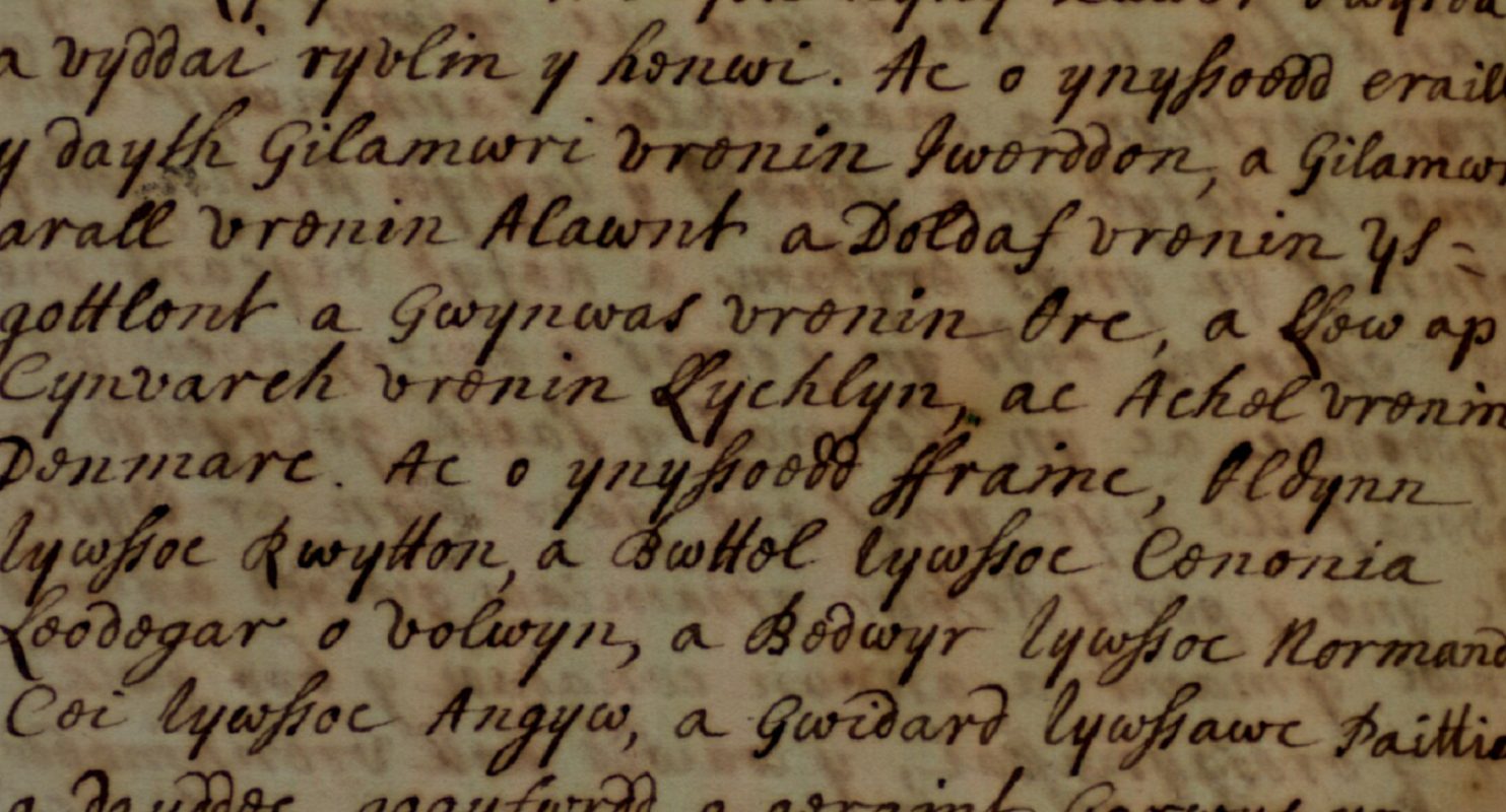 Folio del Brut Tysilio, Jesus College MS 28, che mostra Achel (Aschillus) re di Danimarca sulla quinta e sesta riga