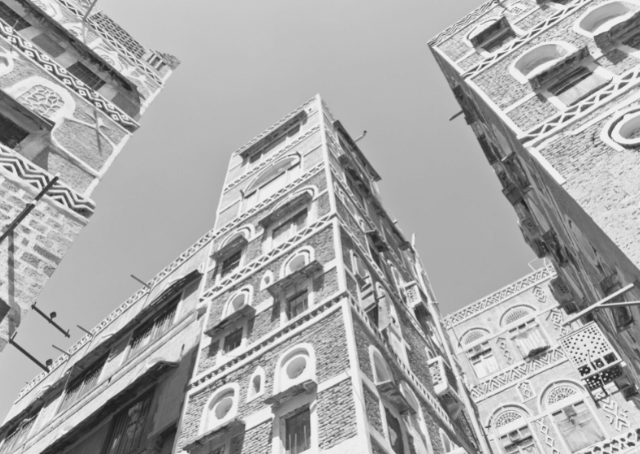 Capitale dello Yemen