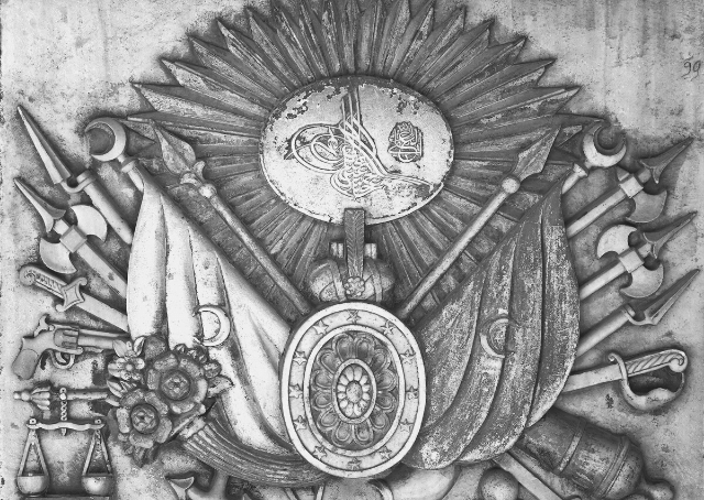 Stemma dell'Impero ottomano