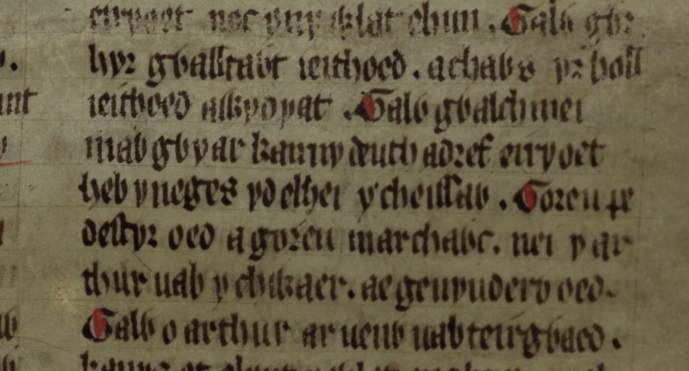 <i>Culhwch and Olwen</i>, folio 203r, che mostra la riga in cui Gywar la madre di Gwalchmai è rivelata essere la sorella di Artù