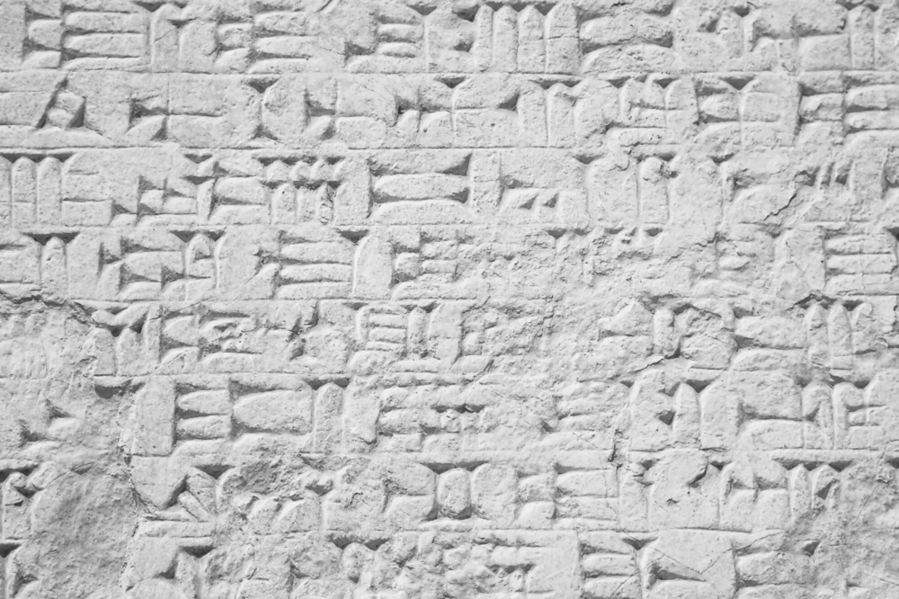 Scrittura cuneiforme: innovazione nata da un bisogno impegnativo
