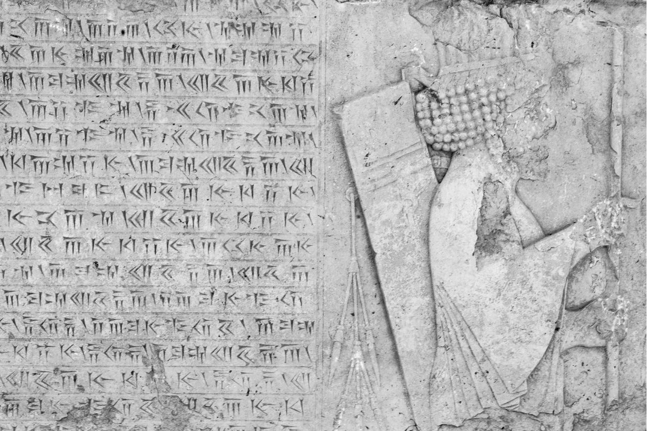Conservazione dei registri mesopotamici: le origini e l’invenzione del cuneiforme