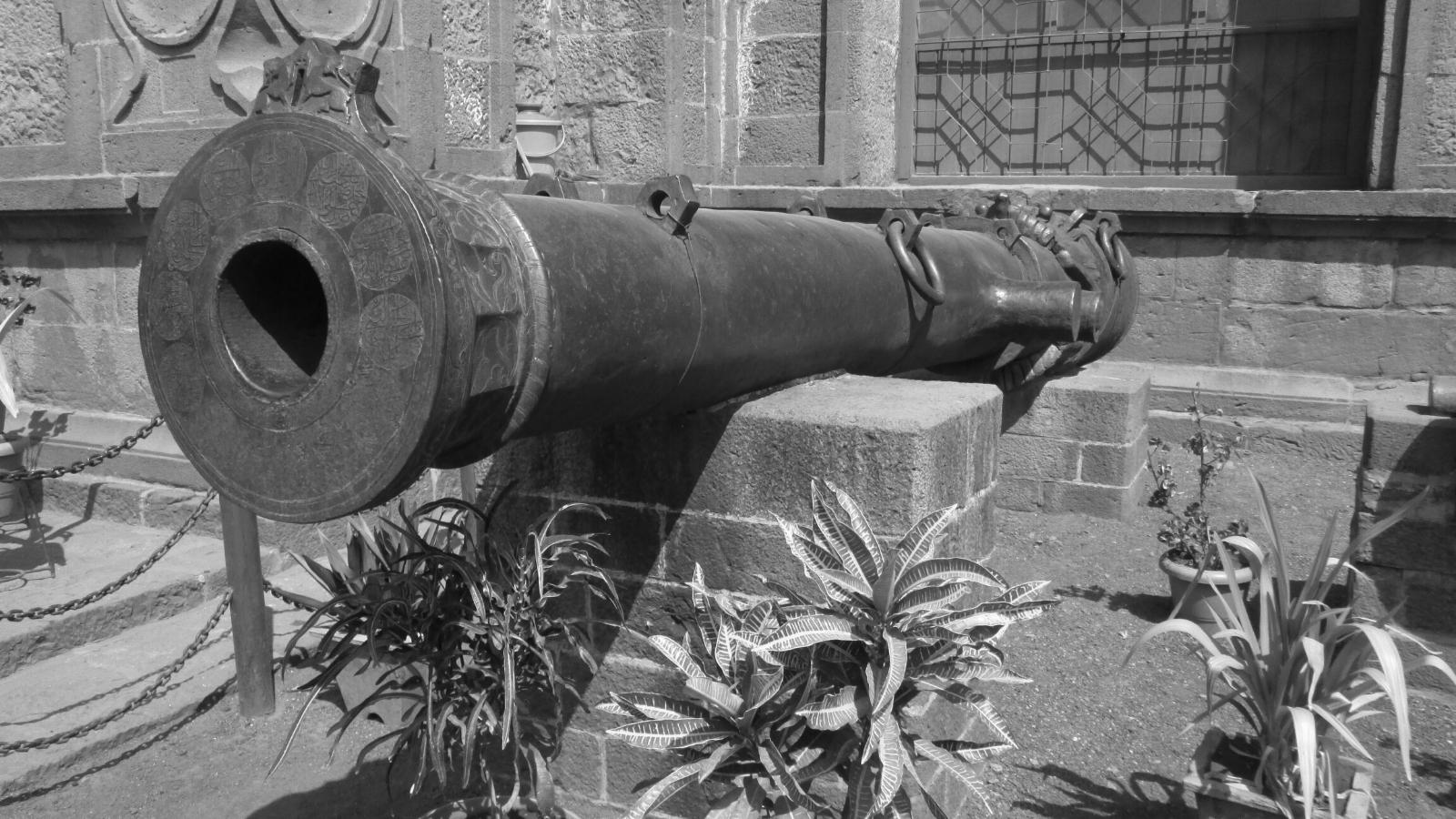 Cannone dei Dardanelli
