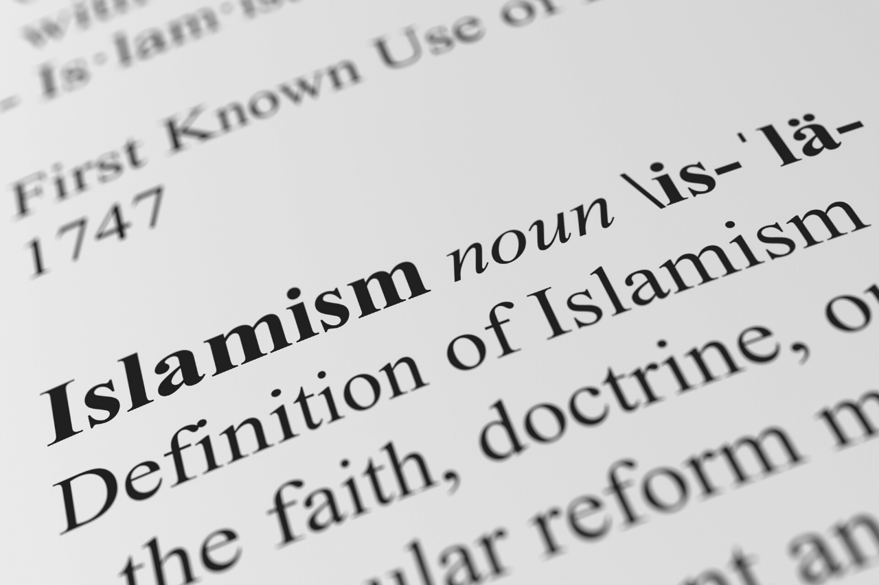 Islamismo: una forza che vuole trasformazione rivoluzionaria