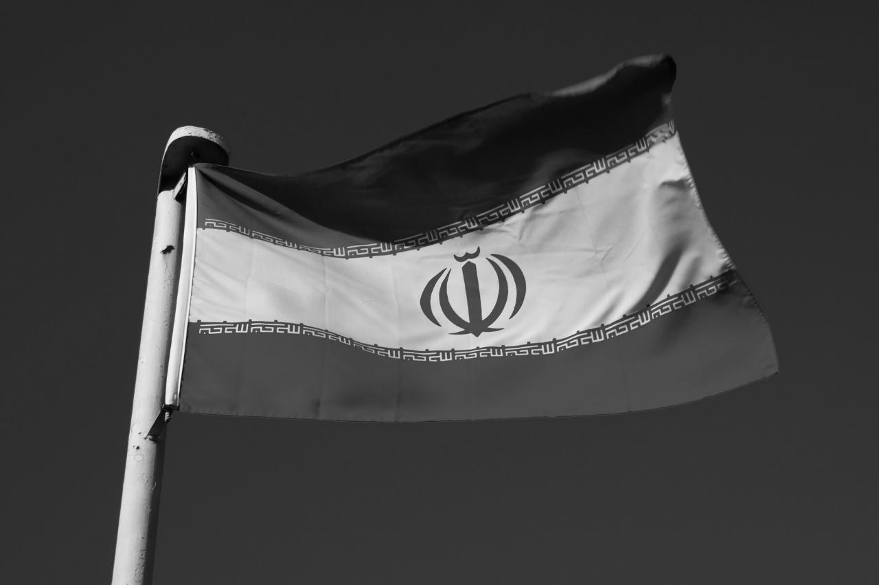 Nemici di Israele Iran