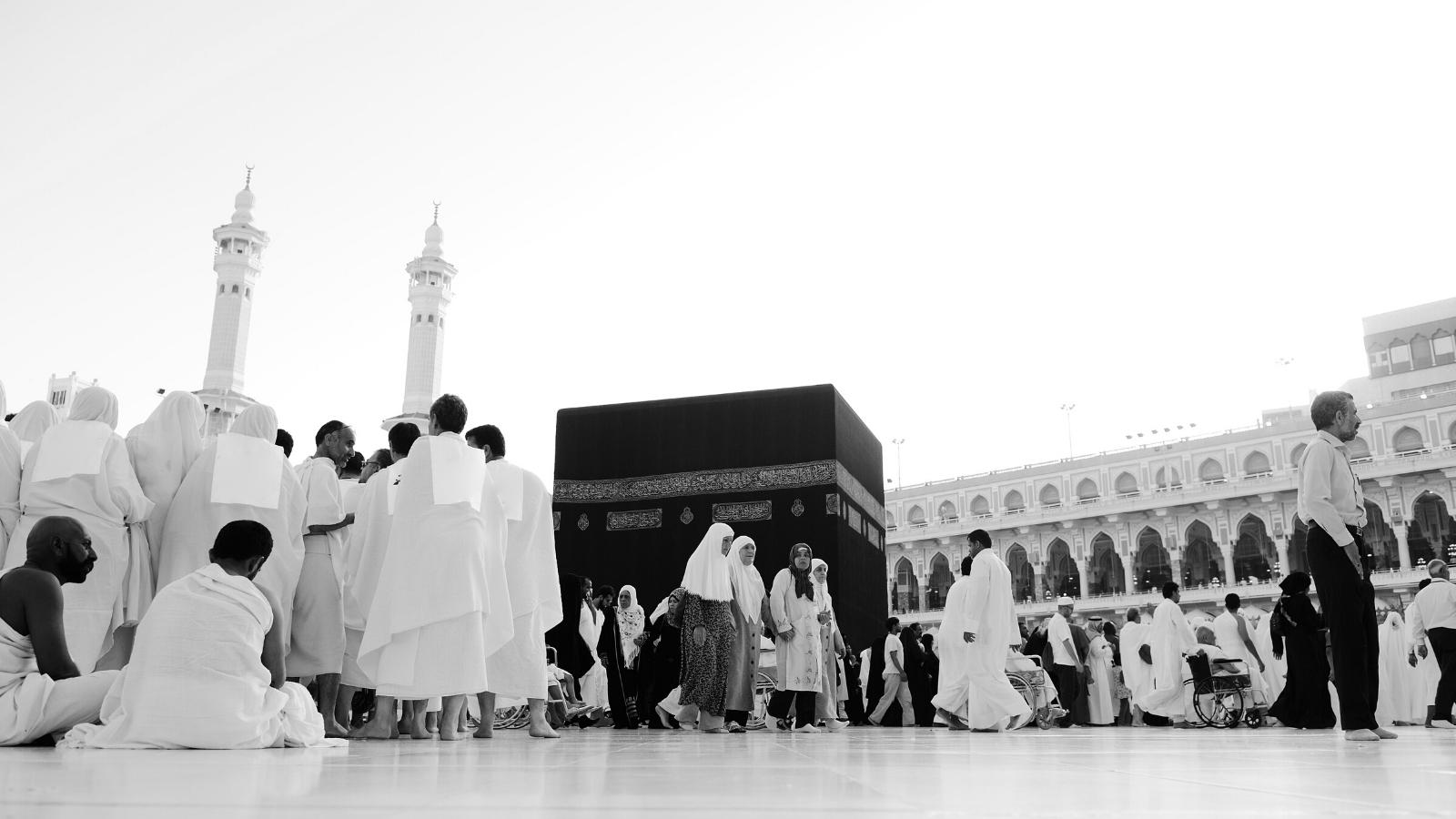 Musulmani in ḥajj