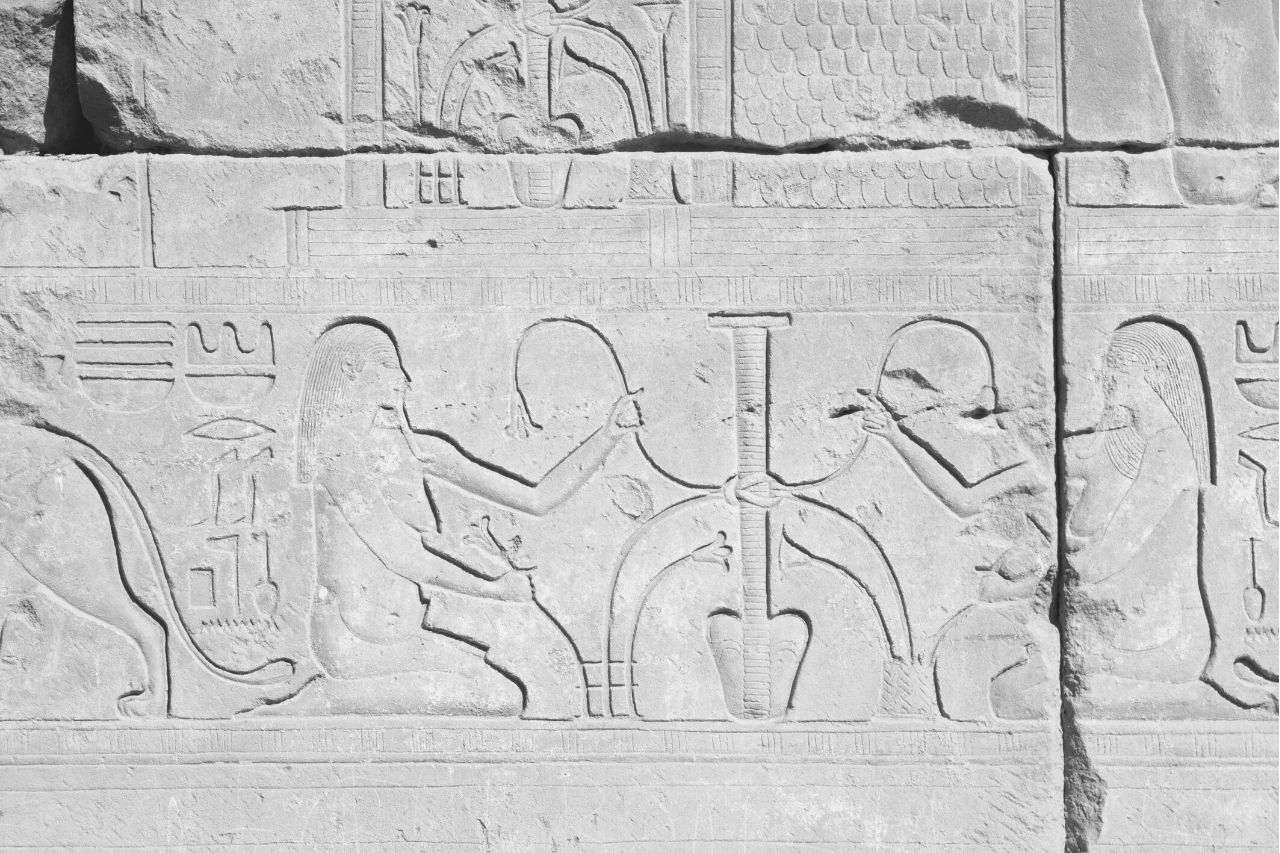 Geroglifici dell’antico Egitto