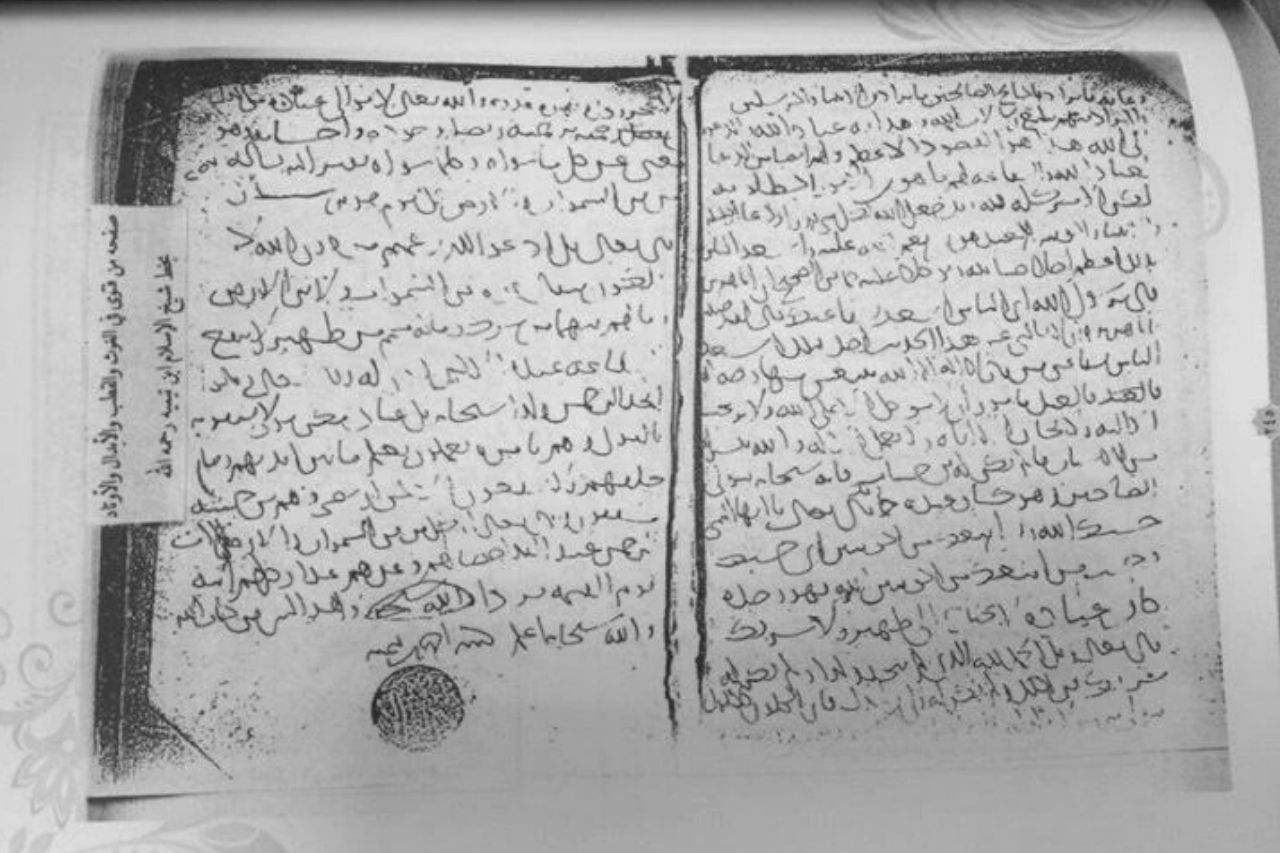 Salafismo: vivere l’Islam tra conservatorismo e contemporaneità