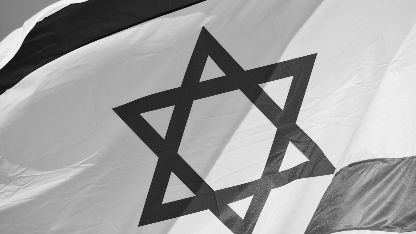 Cos’era Israele prima del 1948? Cosa portò alla creazione di Israele?