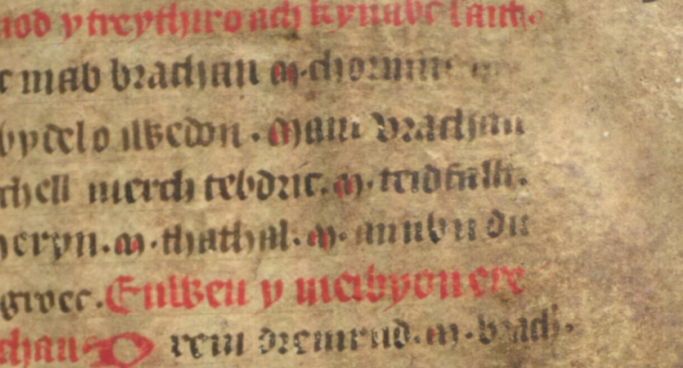 Jesus College MS 20, folio 33r, che mostra Tewdrig ap Teithfallt alla quarta riga della genealogia di Brychan