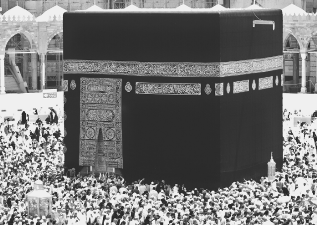 Kaaba a La Mecca