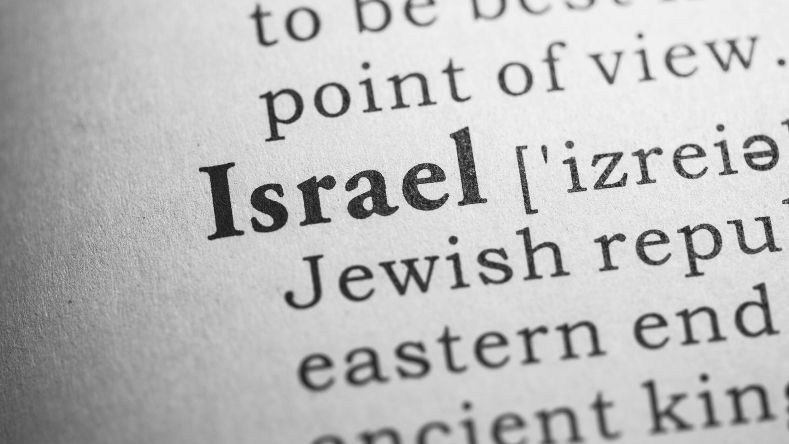Regno di Israele