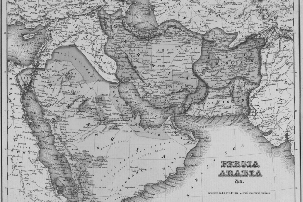 Mandei: antico gruppo religioso mesopotamico