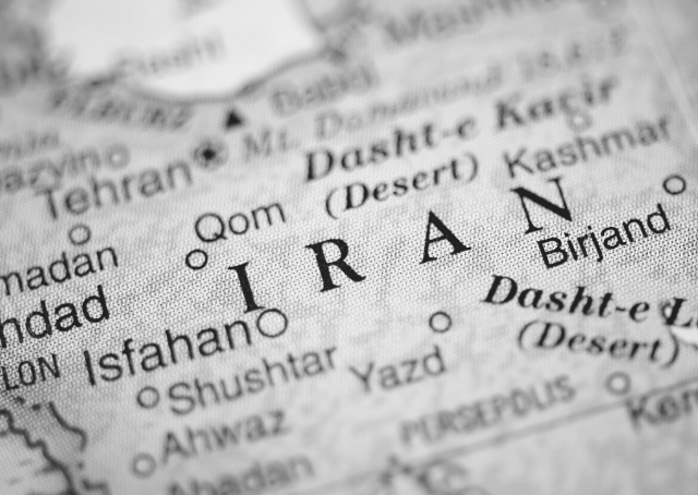 Mappa dell’Iran odierno