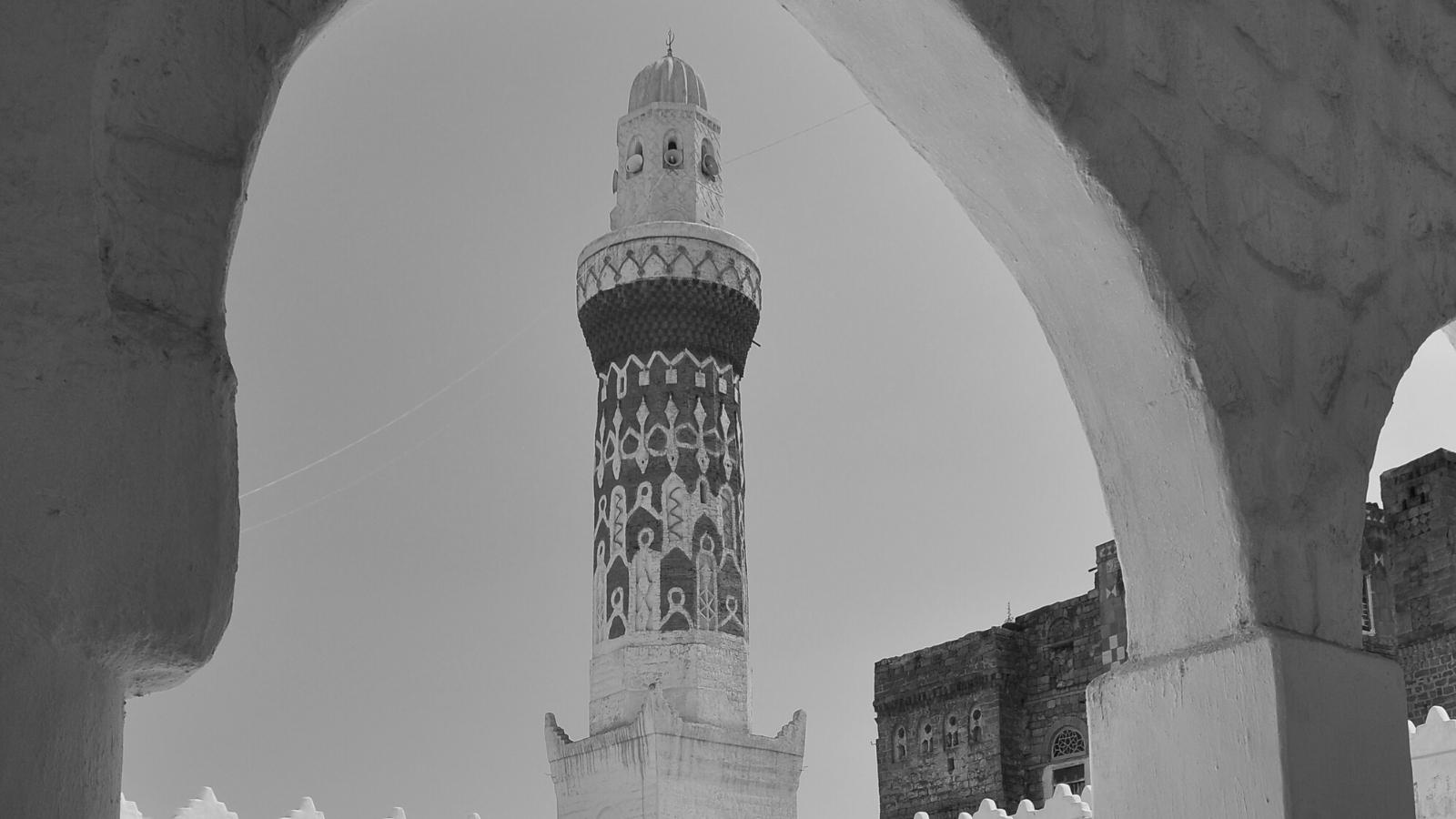 Religione yemenita: come ha plasmato il paese che conosciamo ora