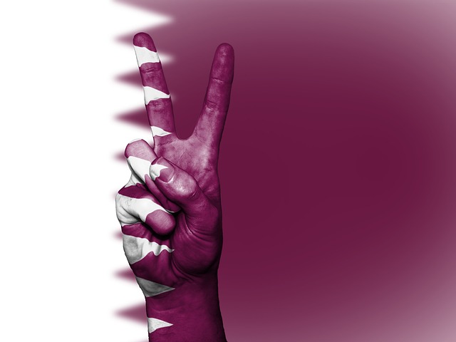 Bandiera nazionale del Qatar