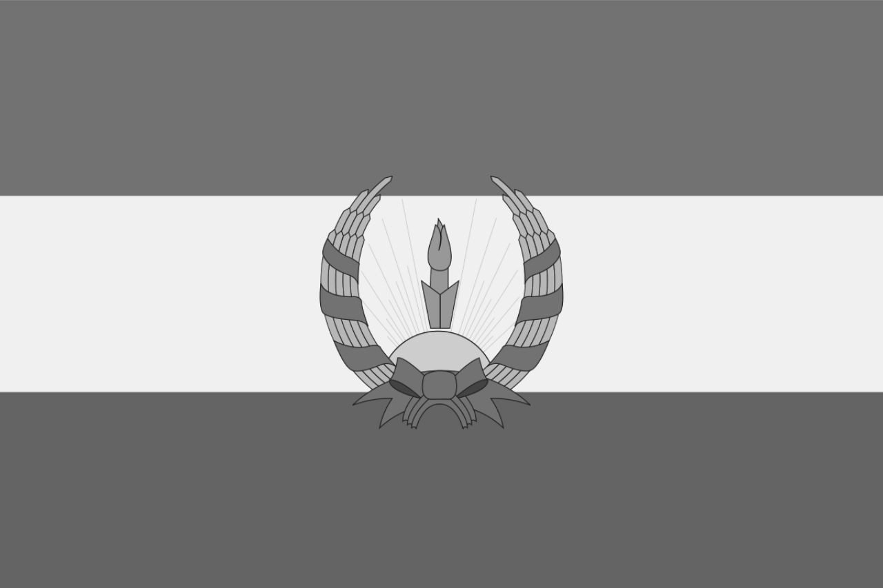Bandiera della Repubblica di Mahabad