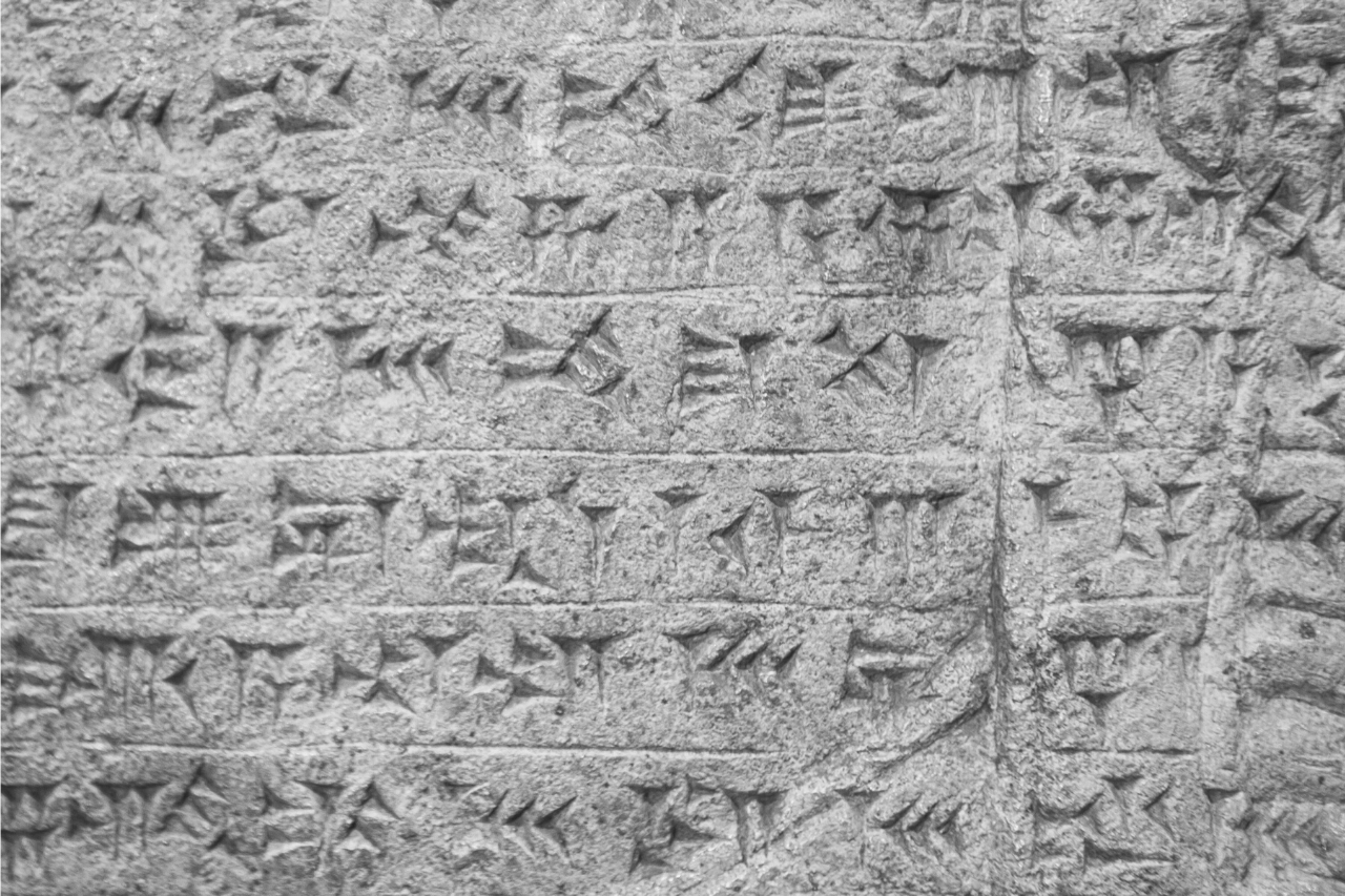 Enuma Elish | La visione babilonese della storia della creazione