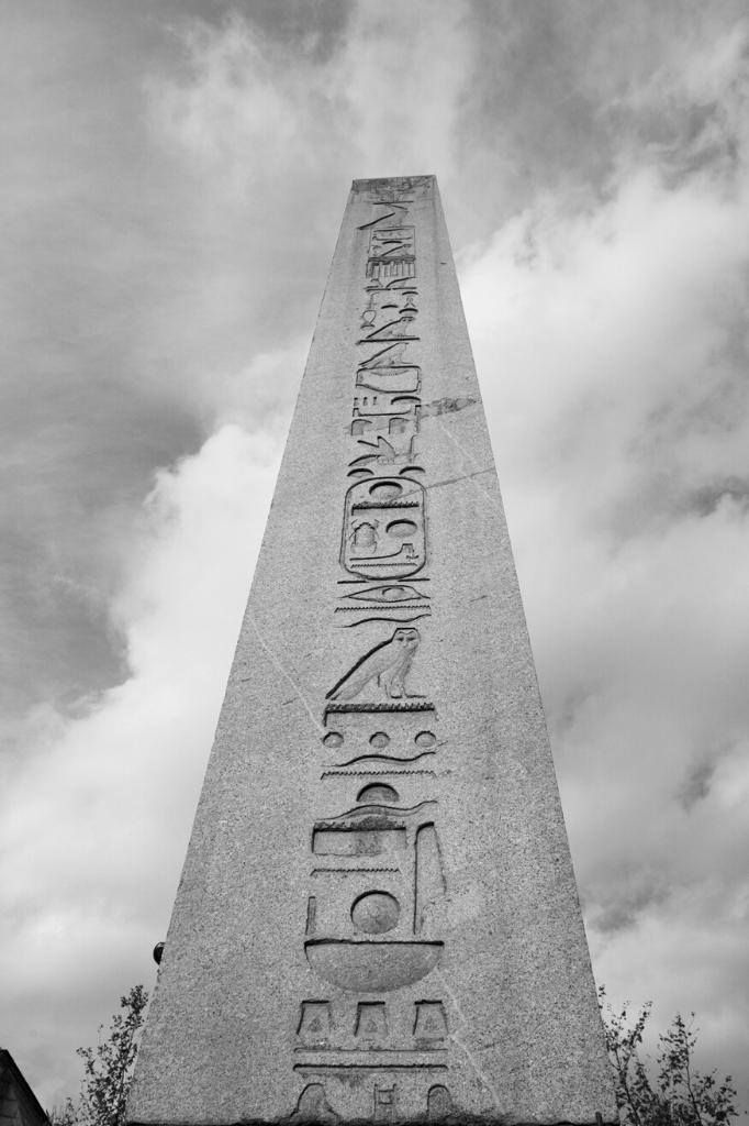 Obelisco di Thutmose III