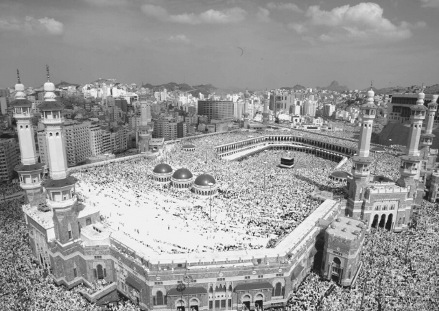 Vista della Kaaba a La Mecca Arabia Saudita